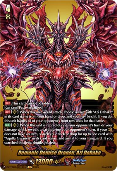 Demonic Demise Dragon, Azi Dahaka [D-Format] DZ-TB01/BR12EN