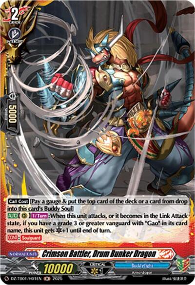 Crimson Battler, Drum Bunker Dragon [D-Format] DZ-TB01/H01EN