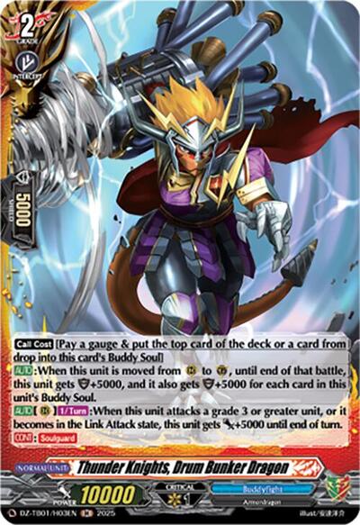 Thunder Knights, Drum Bunker Dragon [D-Format] DZ-TB01/H03EN