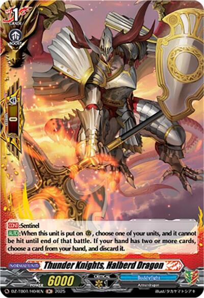 Thunder Knights, Halberd Dragon [D-Format] DZ-TB01/H04EN