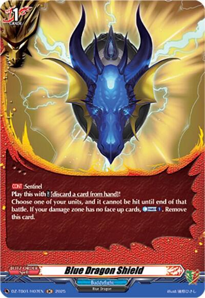 Blue Dragon Shield [D-Format] DZ-TB01/H07EN