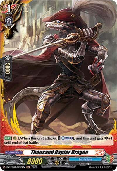 Thousand Rapier Dragon [D-Format] DZ-TB01/H12EN