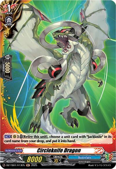 Circleknife Dragon [D-Format] DZ-TB01/H13EN