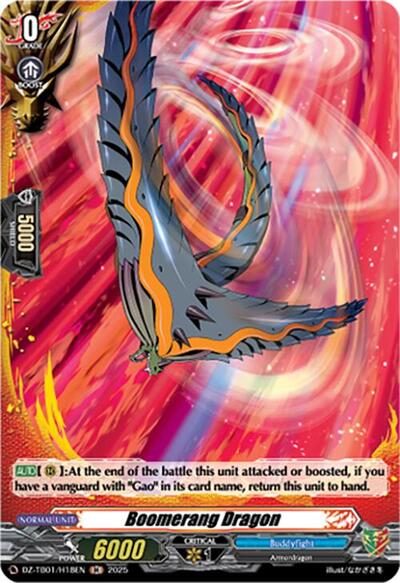Boomerang Dragon [D-Format] DZ-TB01/H18EN
