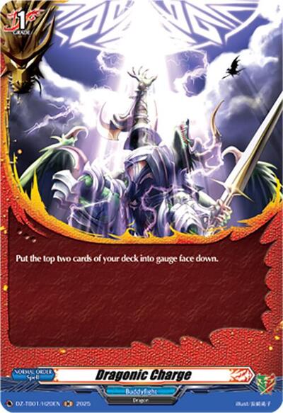 Dragonic Charge [D-Format] DZ-TB01/H20EN