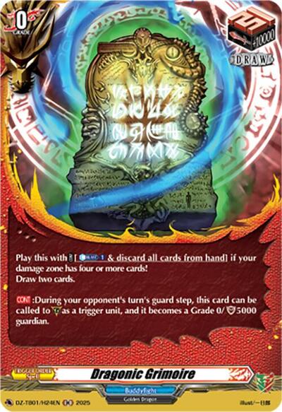 Dragonic Grimoire [D-Format] DZ-TB01/H24EN