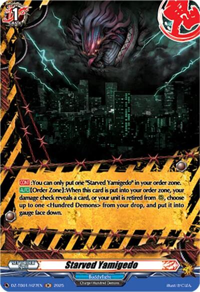Starved Yamigedo [D-Format] DZ-TB01/H27EN