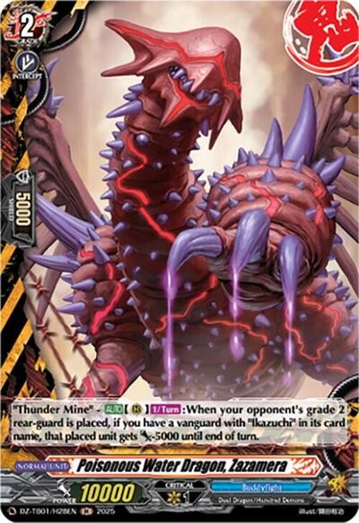Poisonous Water Dragon, Zazamera [D-Format] DZ-TB01/H28EN
