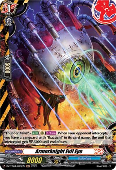 Armorknight Evil Eye [D-Format] DZ-TB01/H29EN