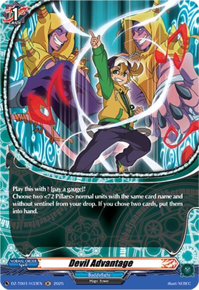 Devil Advantage [D-Format] DZ-TB01/H33EN