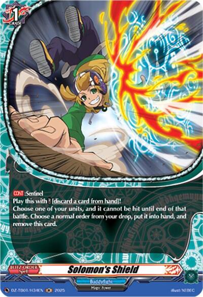 Solomon's Shield [D-Format] DZ-TB01/H34EN