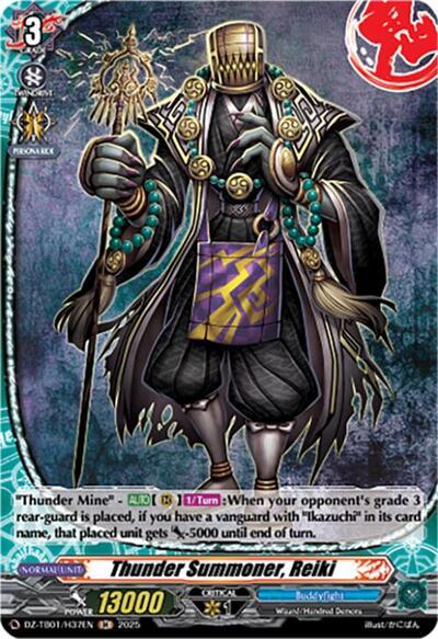 Thunder Summoner, Reiki [D-Format] DZ-TB01/H37EN