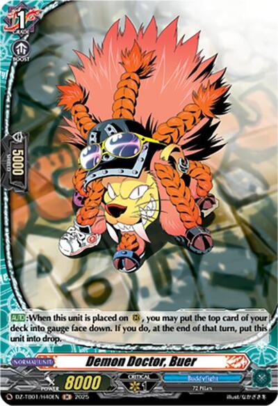 Demon Doctor, Buer [D-Format] DZ-TB01/H40EN
