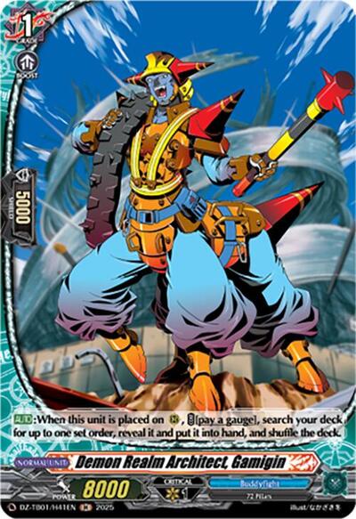 Demon Realm Architect, Gamigin [D-Format] DZ-TB01/H41EN