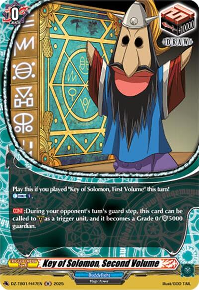 Key of Solomon, Second Volume [D-Format] DZ-TB01/H47EN