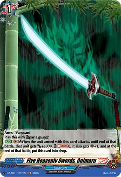 Five Heavenly Swords, Onimaru [D-Format] DZ-TB01/H57EN