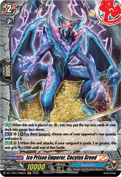 Ice Prison Emperor, Cocytus Greed [D-Format] DZ-TB01/H68EN
