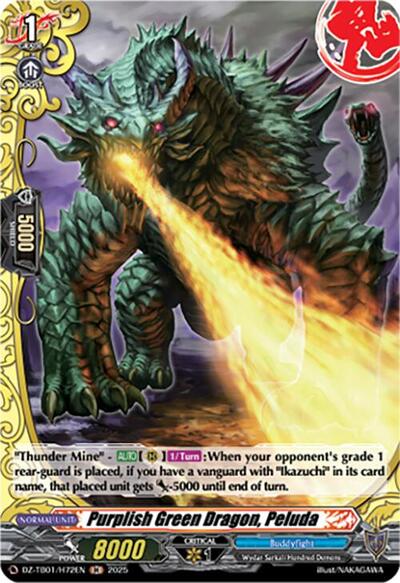 Purplish Green Dragon, Peluda [D-Format] DZ-TB01/H72EN