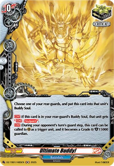 Ultimate Buddy! [D-Format] DZ-TB01/H85EN
