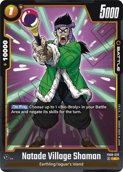 Natade Village Shaman (FB08-078) [Fusion World] FB08-078