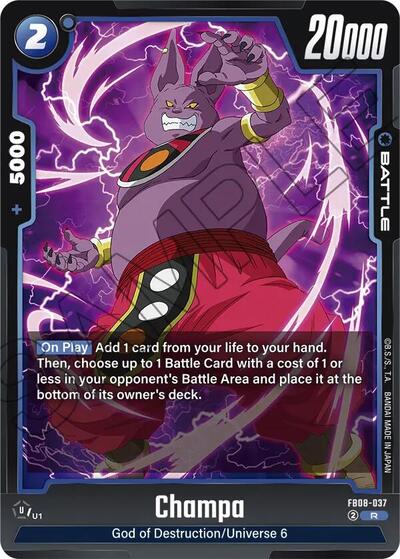 Champa (FB08-037) [Fusion World] FB08-037
