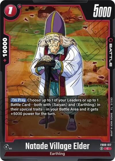 Natade Village Elder (FB08-017) [Fusion World] FB08-017