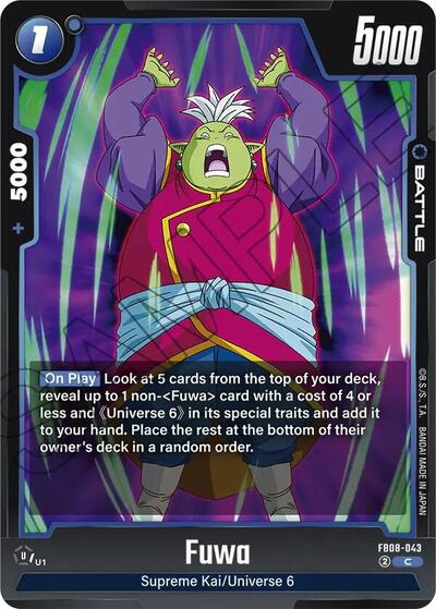 Fuwa (FB08-043) [Fusion World] FB08-043