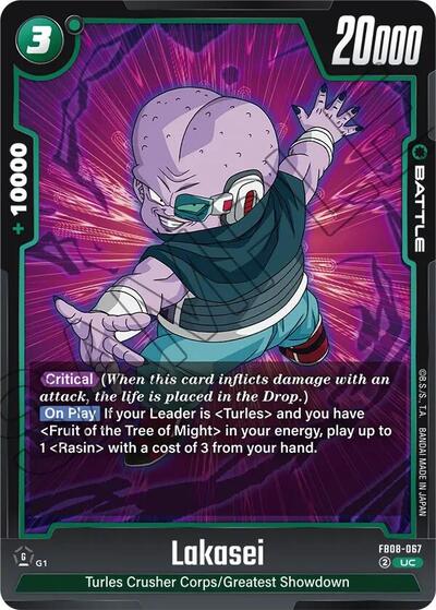 Lakasei (FB08-067) [Fusion World] FB08-067