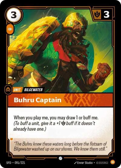 Buhru Captain 091/221