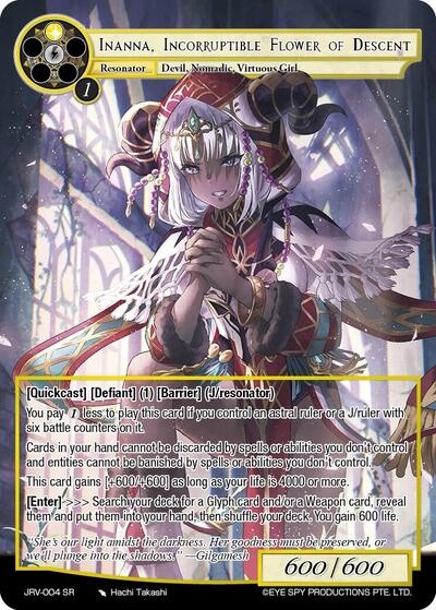 Inanna, Incorruptible Flower of Descent