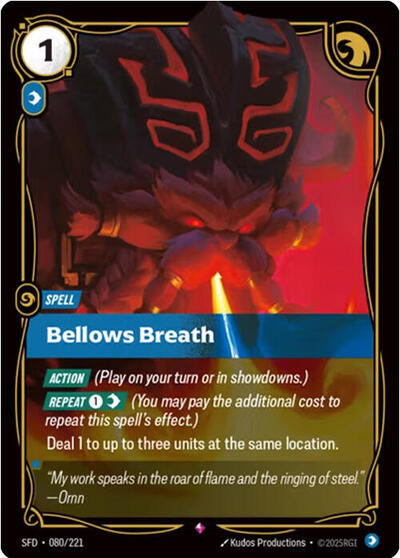 Bellows Breath 080/221