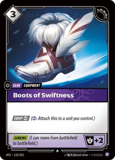 Boots of Swiftness 133/221