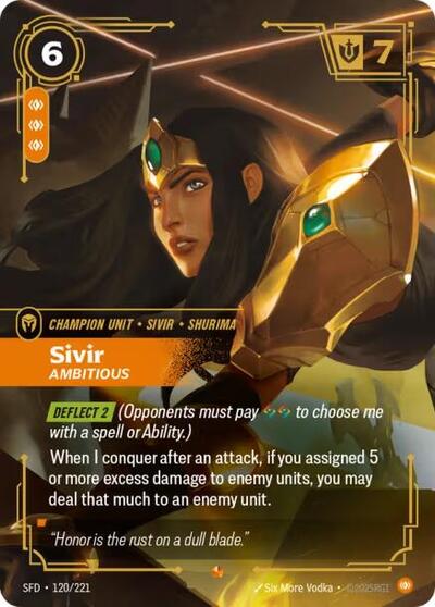 Sivir, Ambitious 120/221