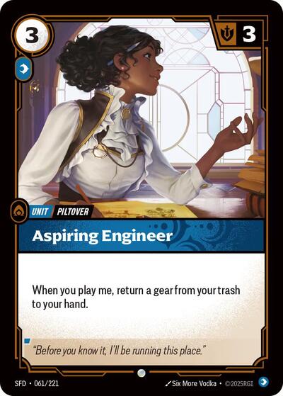 Aspiring Engineer 061/221