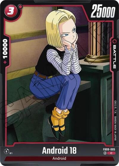 Android 18 (FB08-005) [Fusion World] FB08-005
