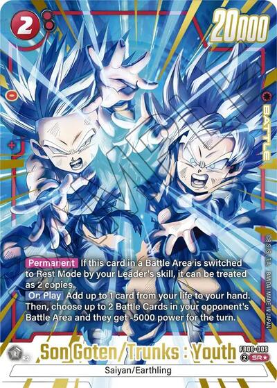 Son Goten/Trunks : Youth (FB08-009) [Fusion World] FB08-009