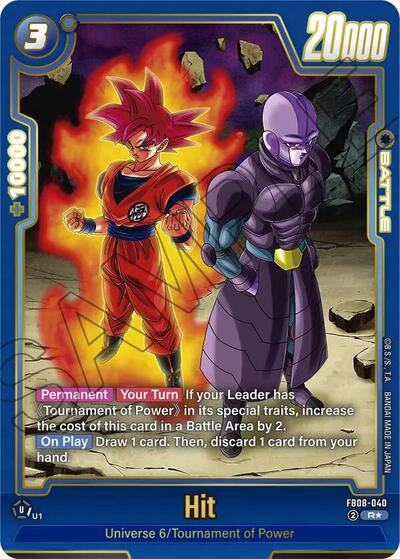 Hit (FB08-040) [Fusion World] FB08-040