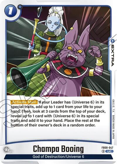 Champa Booing (FB08-047) [Fusion World] FB08-047