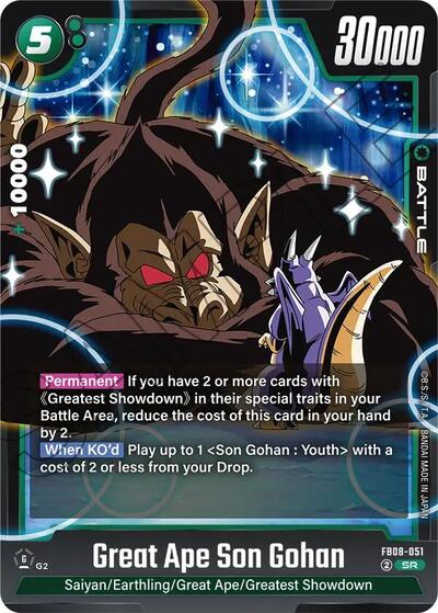 Great Ape Son Gohan (FB08-051) [Fusion World] FB08-051