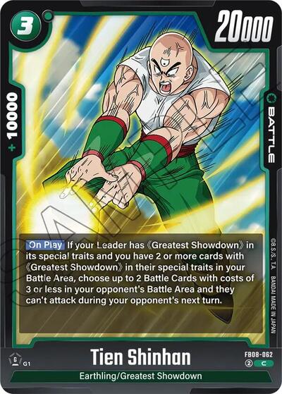 Tien Shinhan (FB08-062) [Fusion World] FB08-062