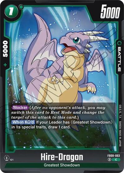 Hire-Dragon (FB08-063) [Fusion World] FB08-063