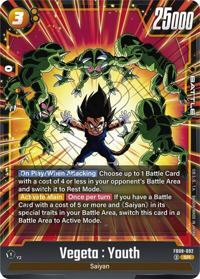 Vegeta : Youth (FB08-092) [Fusion World] FB08-092