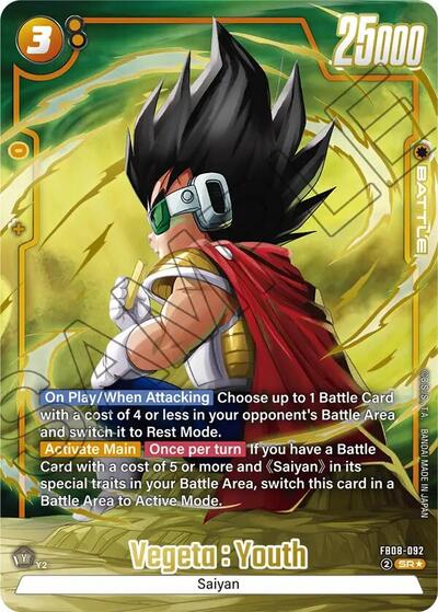 Vegeta : Youth (FB08-092) [Fusion World] FB08-092