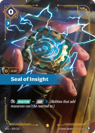 Seal of Insight 229/221