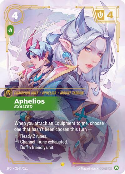Aphelios, Exalted 224*/221