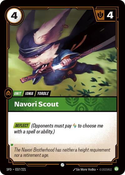 Navori Scout 037/221