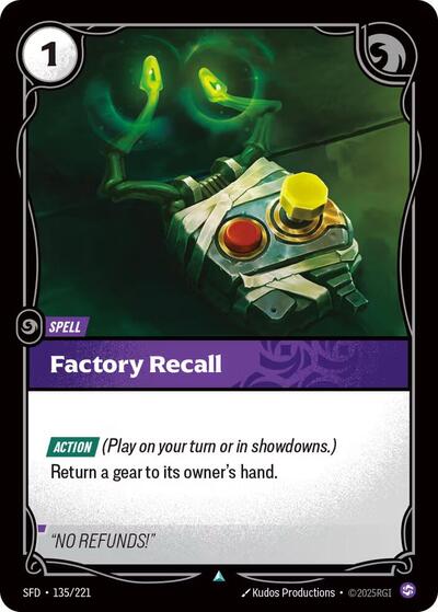 Factory Recall 135/221