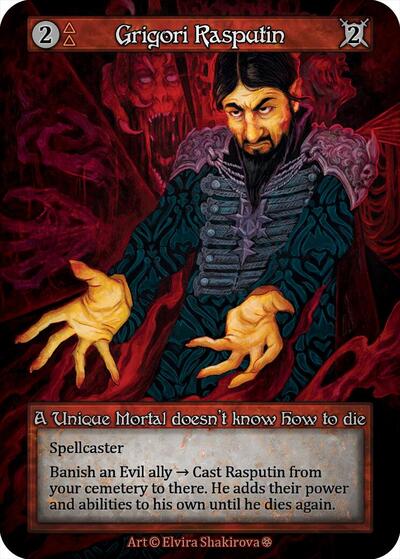 Grigori Rasputin 