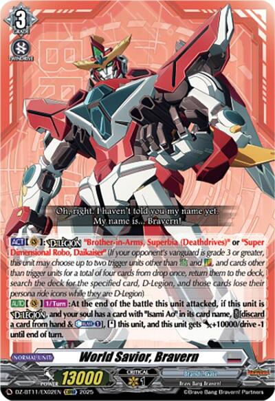 World Savior, Bravern [D-Format] DZ-BT11/EX02EN