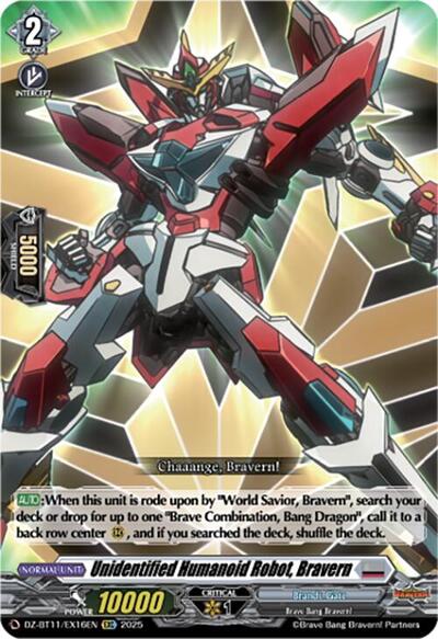 Unidentified Humanoid Robot, Bravern [D-Format] DZ-BT11/EX16EN